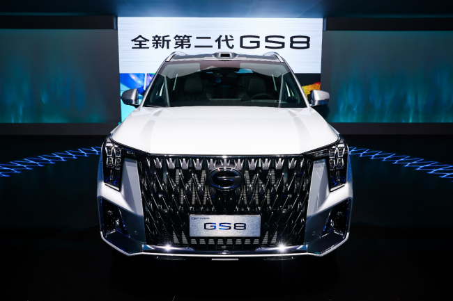 全新第二代GS8双擎内饰公布，广州车展引发围观