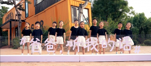 中国重汽父亲节原创音乐MV 给“听话”的爸爸带来无限力量