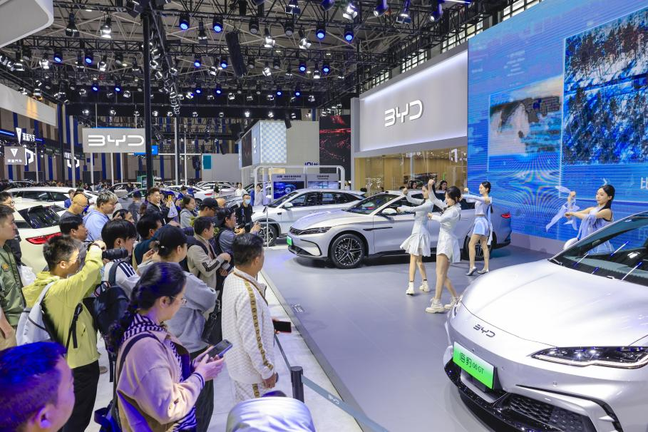 2026第十六届贵阳国际车展顺利闭幕！